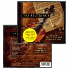 Maranatha Music - Best of Praise Strings 프레이즈 스트링스 (CD)